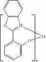 Fig. 85 - Organic electroluminescent materials and devices