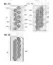 Fig. 03 - Semiconductor device, electronic device, and method of manufacturing semiconductor device
