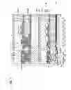 Fig. 02 - Semiconductor device