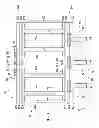 Fig. 04 - Integrated circuit package and method of manufacture