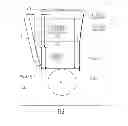 Fig. 02 - Protection of a wafer-level chip scale package (WLCSP)