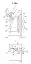 Fig. 06 - Sheet processing apparatus having binding unit and image forming system thereof