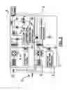 Fig. 03 - Lighting system