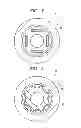 Fig. 05 - Permanent magnet, and motor and power generator using the same