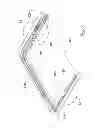 Fig. 04 - Electronic apparatus