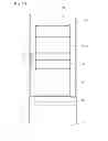 Fig. 57 - REFRIGERATOR INCLUDING MULTIPLE STORAGE COMPARTMENTS