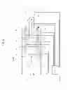 Fig. 03 - ELECTRIC ACTUATOR DRIVE DEVICE AND ACTUATOR USING SAME