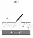 Fig. 08 - Beam direction selection method and apparatus for use in beamforming system