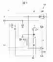 Fig. 07 - Threshold voltage compensating pixel circuit and organic light emitting display using the same