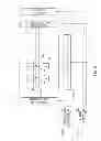 Fig. 35 - Display unit, method of manufacturing the same, and electronic apparatus
