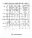 Fig. 02 - LCD panel