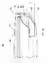 Fig. 07 - User gesture input to wearable electronic device involving outward-facing sensor of device
