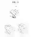 Fig. 07 - Remote controller and display apparatus, control method thereof