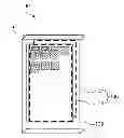 Fig. 01 - Touch sensing method and portable electronic apparatus