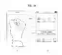 Fig. 12 - Multimedia device for having touch sensor and method for controlling the same