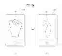 Fig. 22 - Multimedia device for having touch sensor and method for controlling the same