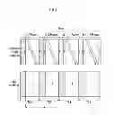 Fig. 06 - Organic light emitting diode (OLED) pixel, display device including the same and driving method thereof