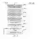 Fig. 07 - Screen inspection device, screen inspection method, and program