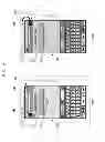 Fig. 07 - ELECTRONIC DEVICE AND METHOD FOR CONTROLLING TRANSPARENT DISPLAY