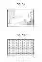 Fig. 08 - Image synthesizing apparatus, image synthesizing method, and image synthesizing program