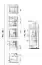 Fig. 11 - Image synthesizing apparatus, image synthesizing method, and image synthesizing program