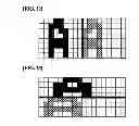Fig. 16 - Method for displaying 3D caption and 3D display apparatus for implementing the same