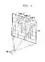 Fig. 05 - DEPTH IMAGING METHOD AND APPARATUS WITH ADAPTIVE ILLUMINATION OF AN OBJECT OF INTEREST