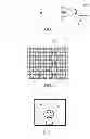 Fig. 08 - Image processing method, image processing apparatus, image pickup apparatus, and storage medium storing image processing program