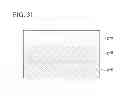 Fig. 32 - Solid-state imaging device, imaging device, and signal reading medium that accumulates an amplified signal without digitization