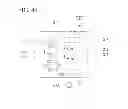 Fig. 41 - Solid-state imaging device, imaging device, and signal reading medium that accumulates an amplified signal without digitization