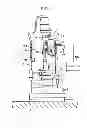 Fig. 02 - Slit lamp microscope
