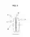 Fig. 09 - Method and device of measuring wavefront aberration, method of manufacturing optical system, and recording medium
