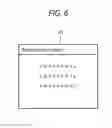 Fig. 07 - Communication relaying technology and image processing apparatus