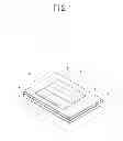 Fig. 02 - Image reader