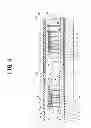 Fig. 05 - Image reader