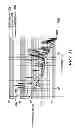 Fig. 21 - And method of operation of micro-milliactuators and micro-microactuators