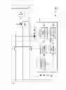 Fig. 09 - Excitation inrush current suppression device