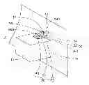 Fig. 01 - Enclosure of electronic device