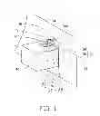 Fig. 02 - Enclosure of electronic device