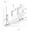 Fig. 09 - DISPLAY APPARATUS