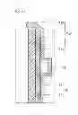 Fig. 15 - DISPLAY APPARATUS