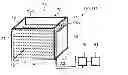 Fig. 01 - Liquid container, container illumination device, container member, and container illumination system