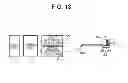 Fig. 08 - Light source device