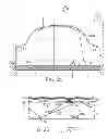 Fig. 12 - WAVEGUIDE ILLUMINATION SYSTEM