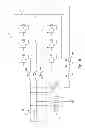 Fig. 14 - Power conversion apparatus with low common mode noise and application systems thereof