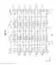 Fig. 14 - SEMICONDUCTOR DEVICE