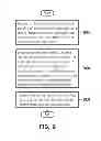 Fig. 09 - Memory storage device, memory controller thereof, and method for programming data thereof