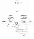 Fig. 08 - Repair control circuit and semiconductor memory device including the same