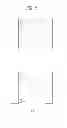 Fig. 06 - Method and apparatus for transceiving an uplink HARQ in a wireless communication system