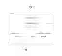Fig. 02 - METHOD FOR ADJUSTING UPLINK TRANSMISSION TIMING IN BASE STATION COOPERATIVE WIRELESS COMMUNICATION SYSTEM AND APPARATUS FOR SAME